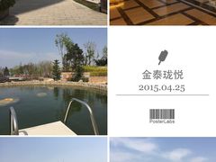 金泰珑悦海景酒店-营口金泰珑悦海景大酒店