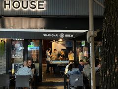 -Shanghai Brew House上海啤酒工坊(老外街店)