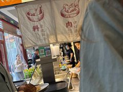 -李小老烧饼(常营民族家园店)