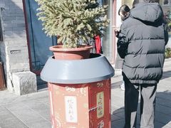 -糖房咖啡(南锣鼓巷店)