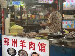 -大学城夜市大排档(凤栖路店)