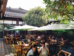 -见山书院