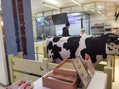 -红星前进面包牛奶公司(君太店)