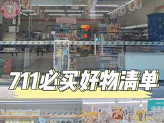 -长沙星沙万象汇