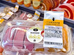 -沃尔玛(前山店)