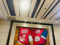 大堂-DQ·蛋糕·冰淇淋(绿宝店)
