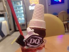 -DQ·蛋糕·冰淇淋(三亚青春颂店)