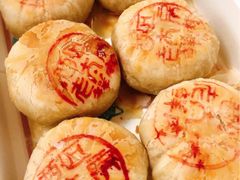 老大房鲜肉月饼-西区老大房(愚园路店)