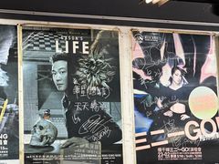 -华星冰室(湾仔店)