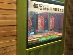 -丰茂烤串(卫星广场店)
