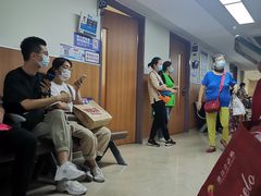 -复旦大学附属中山医院(西院区)