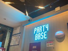 -聚点串吧·北京烧烤(公益西桥店)
