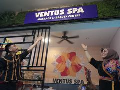 -ventus spa 沙巴亚庇正宗精油按摩会所