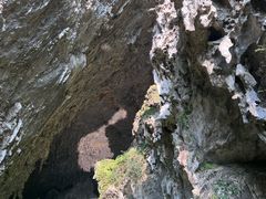 -百魔洞景区