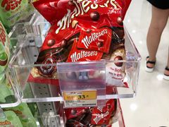 -万宁(新澳门银河店)