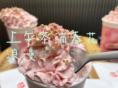 -霸王茶姬(大连万象汇店)