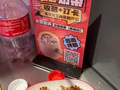 -新奥购物中心