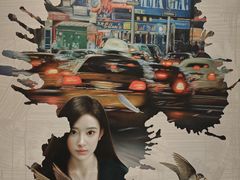 -四川美术馆