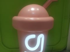 -gleeglee乐溢亦茶(合生汇店)