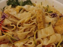 内蒙风味酿皮-内蒙古驻京办餐厅