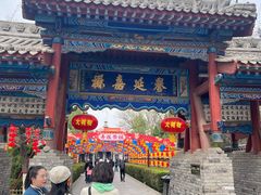 -大槐树寻根祭祖园