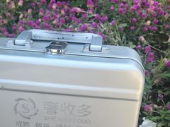 -奢收多·二手奢侈品回收中心(国际广场店)