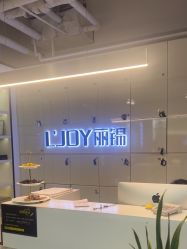-LJOY丽锦造型·烫发染发