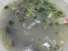 -和生记牛肉火勺店(汇兴家园店)