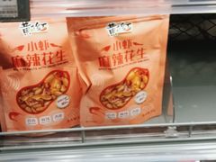 -七鲜超市(通州ONE店)