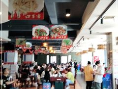 大堂-天下客饭店(中山路店)