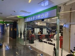 -老男孩男士理容馆·理发·烫染·修面