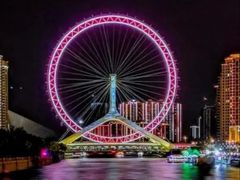 -天津之眼摩天轮