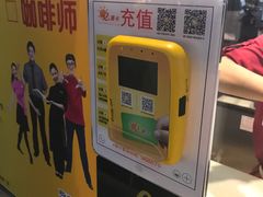 -麦当劳(厦门思明路店)
