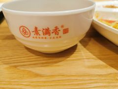 -素满香·素食自助餐(西安·民乐园店)