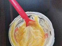 芒果雪王大圣代-蜜雪冰城(丁家庄店)