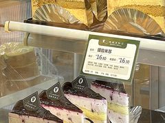 -蜂蝶来饼店(拱北总店)