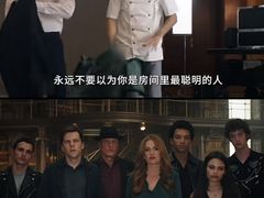 -中影国际影城(华发商都CINITY店)