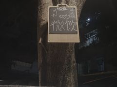 -微饮cafe