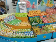-百佳永辉超市(东城万达店)