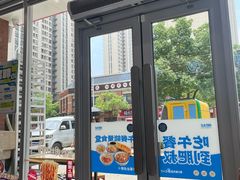 -肥叔锅贴(揽湖苑店)
