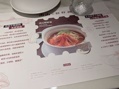 -南山鲜虾面·活鲜小馆·海味大连菜(南山总店)