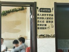 -山城家常菜铁锅炖鱼