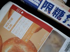 -乐纯(苹果社区店)