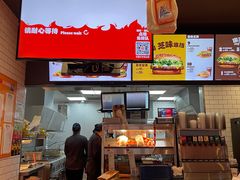 -汉堡王(中央广场店)