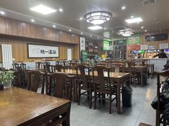 -牛街老爆肚满(亚运村店)