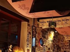 -三杯赤運·中式小酒馆(所城里店)