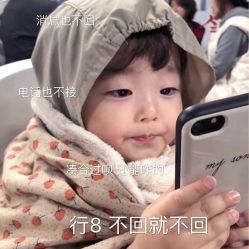 -思密达·烫染设计