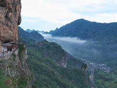 -雁荡山风景名胜区