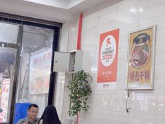 -鱼儿纸包鱼(常乐店)