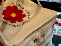 -花花卷卷·鲜食蛋糕(静安久光百货店)